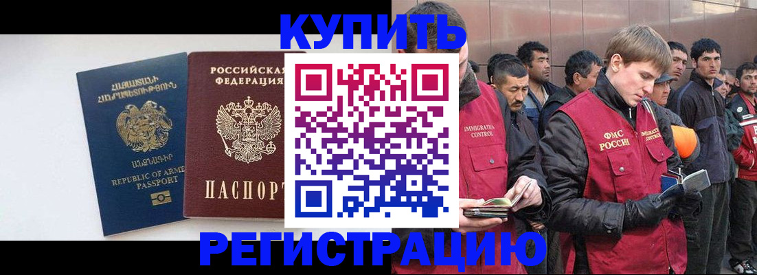 форма 3 в Петрозаводске